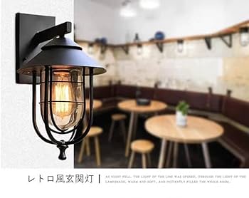 昭和レトロ　雰囲気抜群の大型船舶ランプです。サイズ直径23㎝ 高さ43㎝ 昭和レトロ 雰囲気抜群の大型船舶ランプです。サイズ直径23㎝ 高